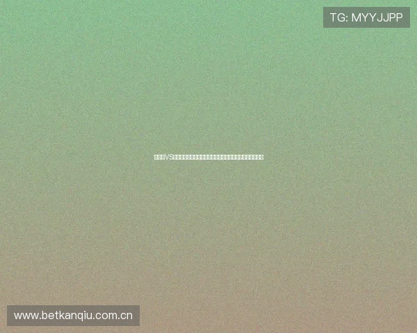 加拿大VS卡塔尔世界杯比赛录像回放完整版，精彩比赛精彩瞬间回顾