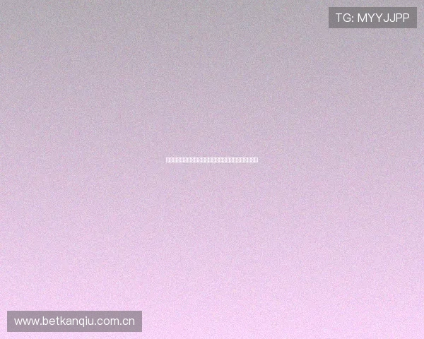 世界杯阿根廷对阵奥地利比赛地点详细介绍与赛程安排分析 世界杯阿根廷对阵奥地利比赛地点详细介绍与赛程安排分析