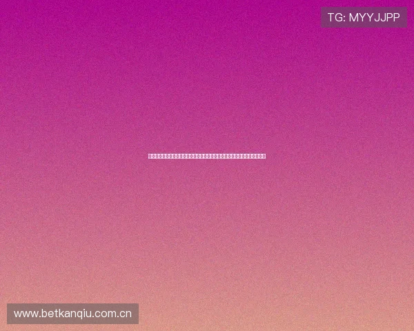 星空综合体育平台入口助力用户第一时间获取世界杯赛事最新报道与精彩瞬间